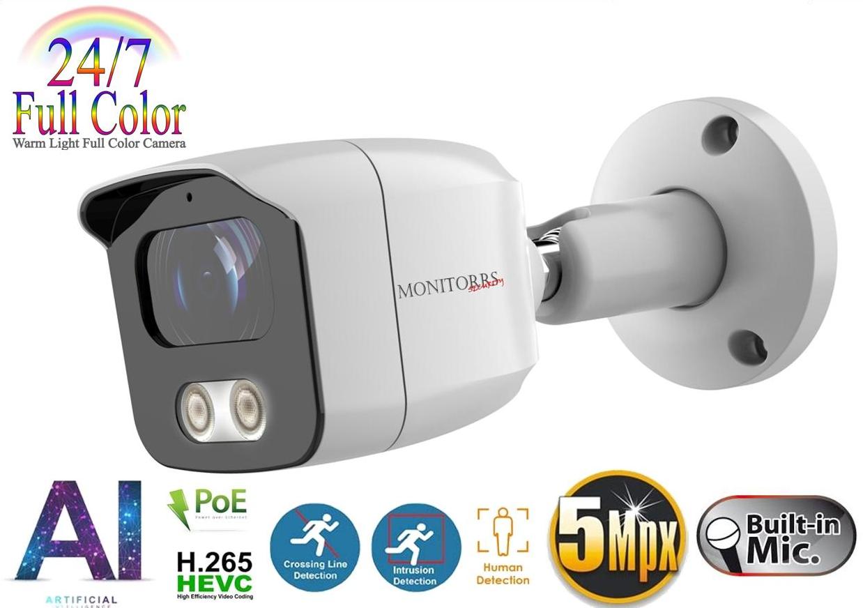Monitorrs Security Full Color AI IP kamera 5Mpix WTube vestavný mikrofon (6021)